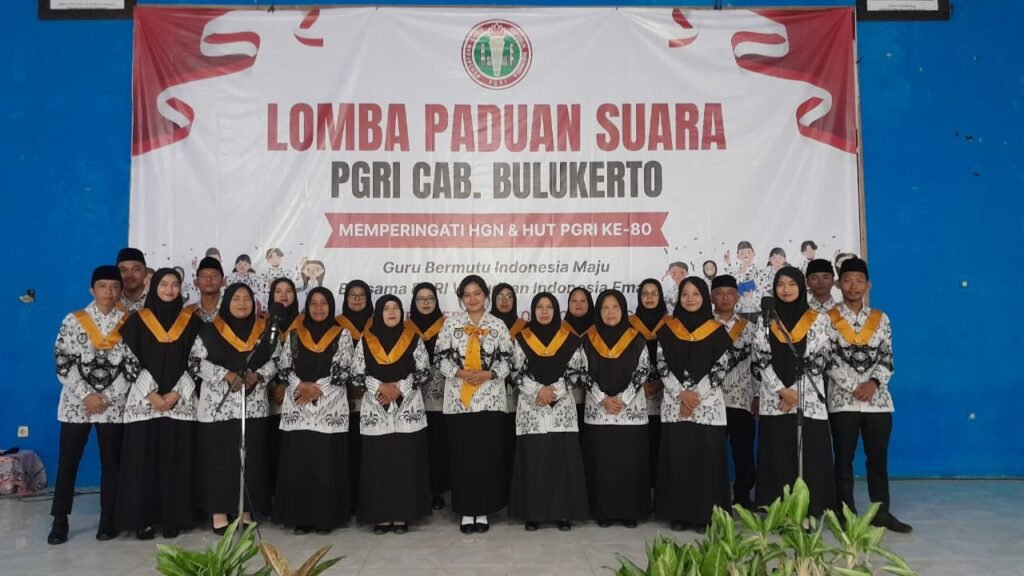 PADUS
